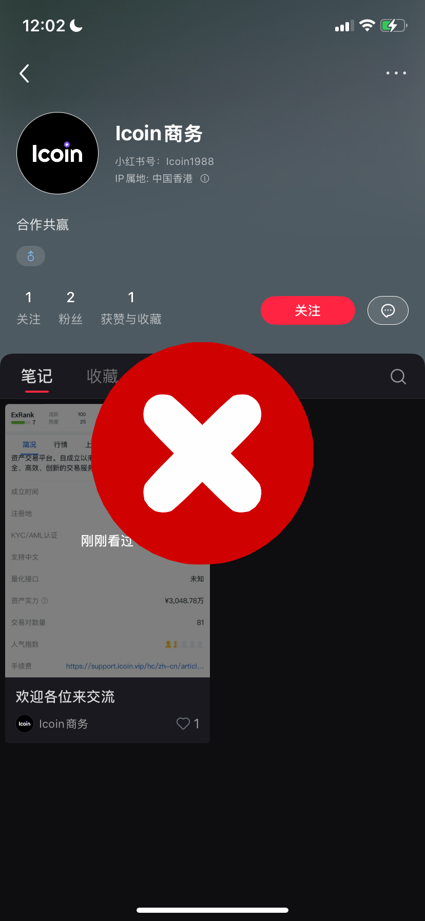 IMG_0424_副本.png